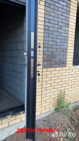 Дверь входная в дом с бесплатной установкой