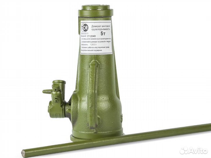 Домкрат винтовой TOR дв 5,0 т