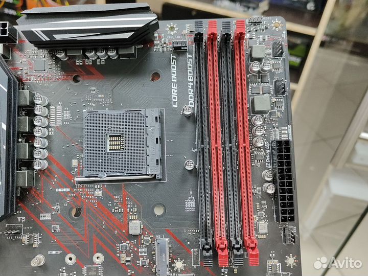 Msi b450 gaming plus max