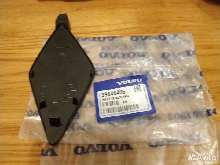 Крышка буксировочного крюк бампер перед Volvo XC60