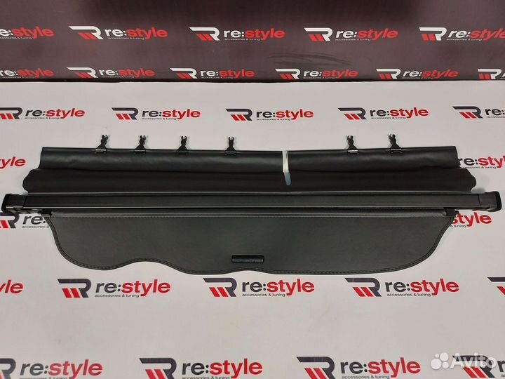 Полка в багажник Prado 150