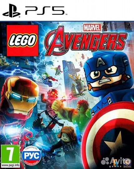 Lego Marvel Collection (PS4 & PS5)