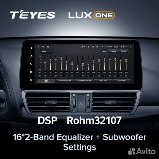 Teyes LuxOne 6/128 Mazda 3 2013-2019