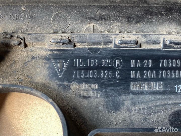 Декоративная крышка двигателя Porsche Cayenne 958