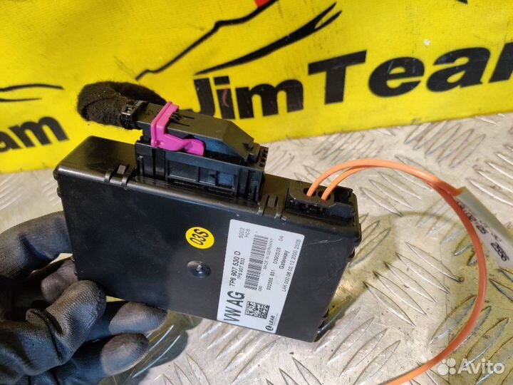 Электронный блок Gateway Volkswagen Touareg 7P5