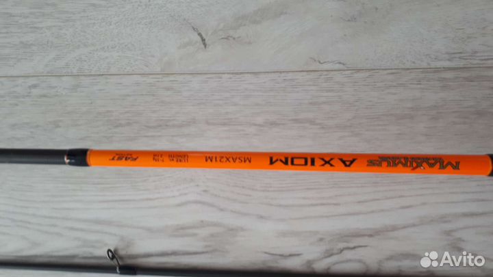 Maximus Axiom 7-33 гр. 210 см