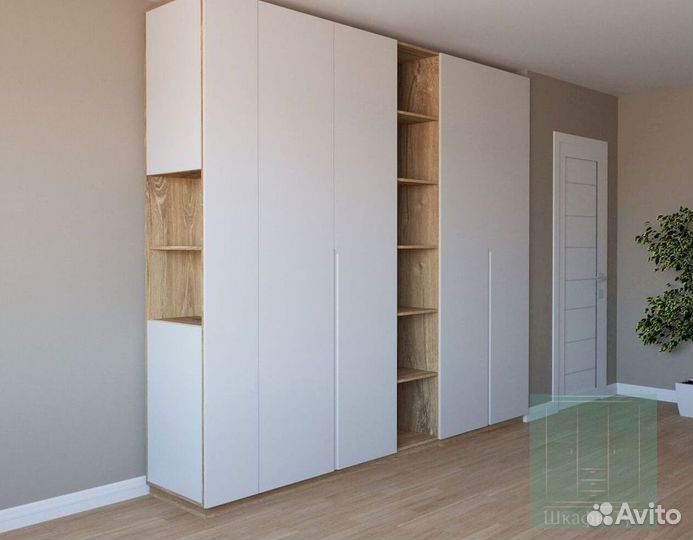 Гардеробная