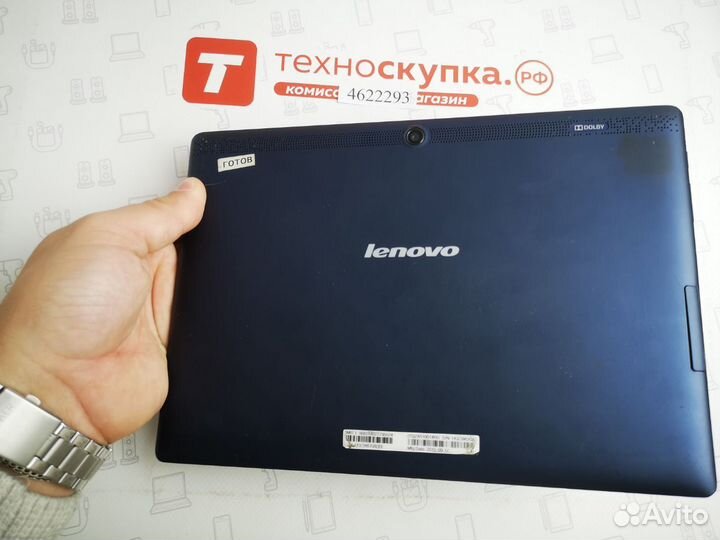 Lenovo Tab 2 A10-70L