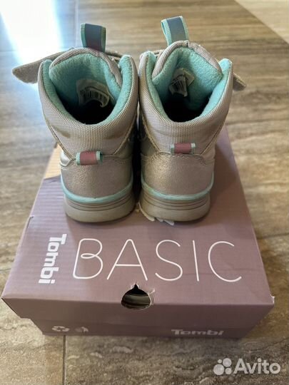 Ботинки детские