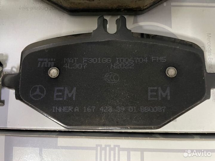 Тормозные колодки Mercedes оригинал a0004202206