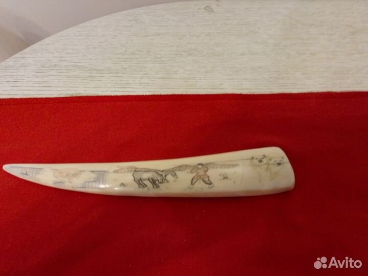 Сувенир: Клык моржа. Имитация