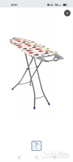 Гладильная доска Nika