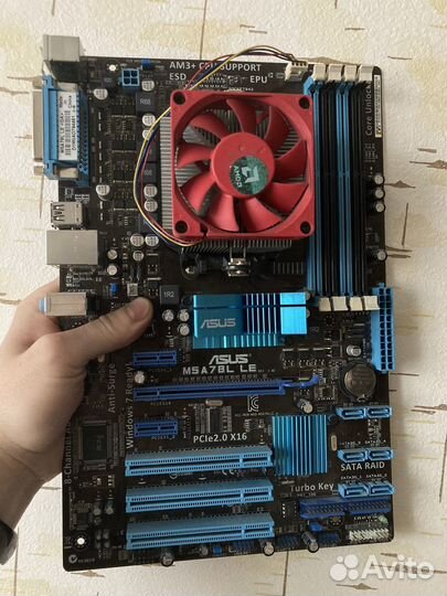 Материнская плата с процессором am3 plus