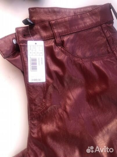 Лосины виниловые Calzedonia