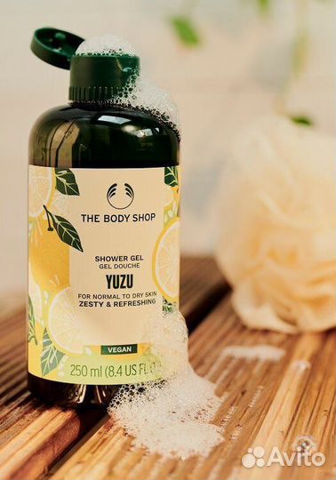 The body shop yuzu