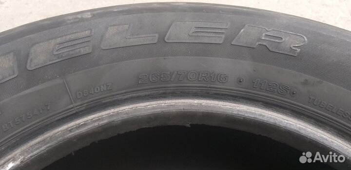 Bridgestone Dueler H/T 265/70 R16