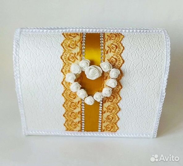 Казна для денег