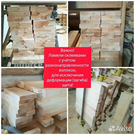 Украинский улей