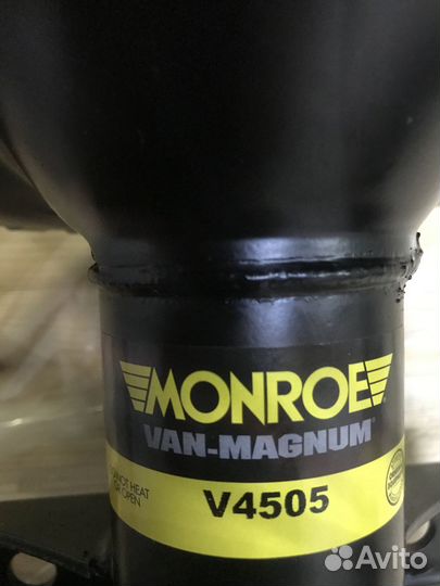 Амортизатор передний Фольксваген Т5 Т6