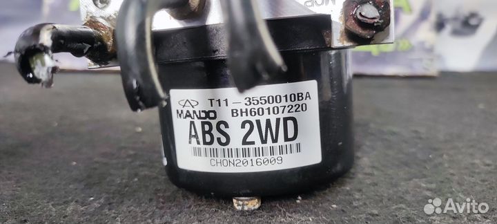 Блок ABS Chery Tiggo T11