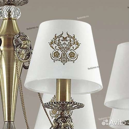 Люстра Lumion Agatta 3427/8