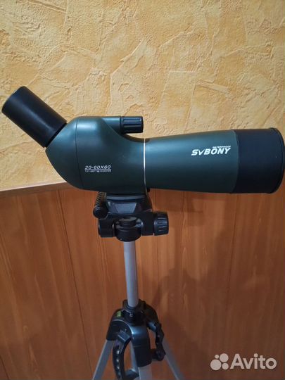 Зрительная труба