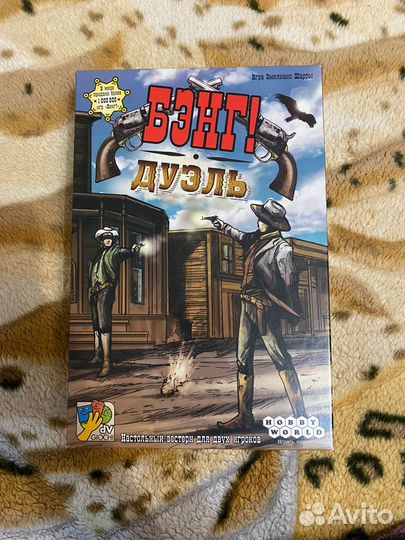Настольная игра бэнг дуэль