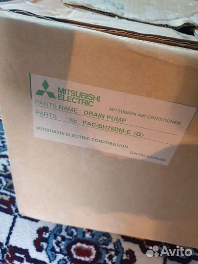 Дренажная помпа для кондиционера продам mitsubishi