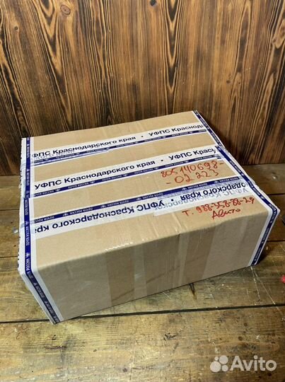 Боевой Резерв пм бар 1,25л