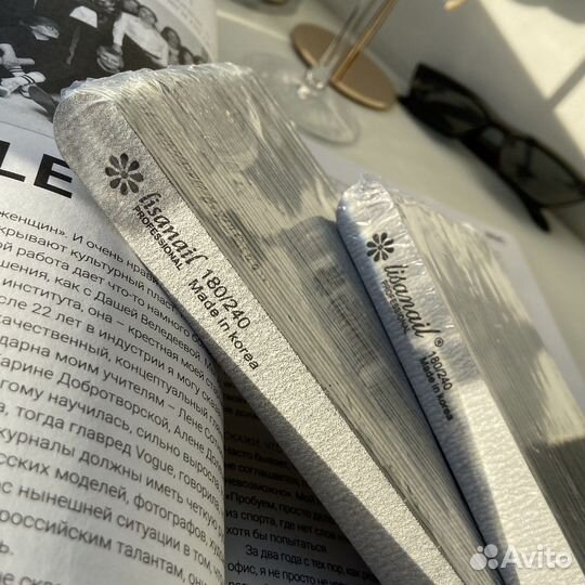 Пилки для маникюра