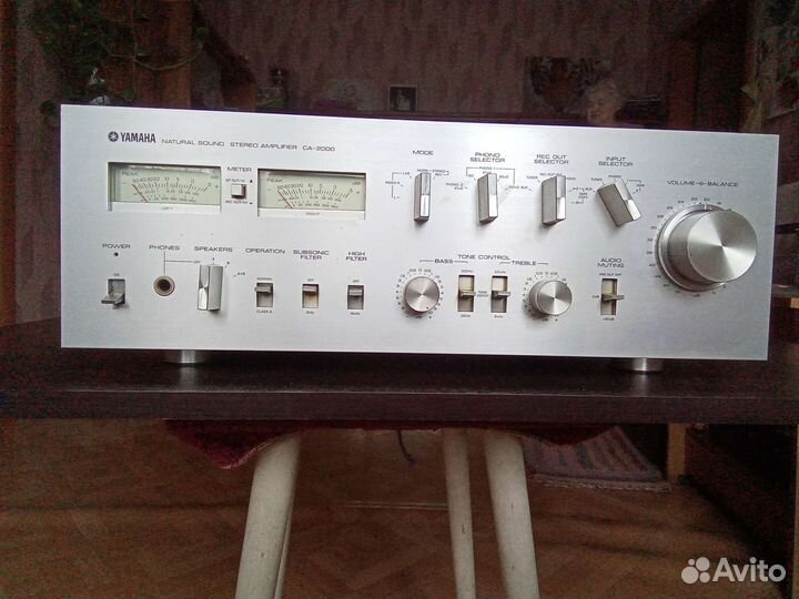 Yamaha CA-2000