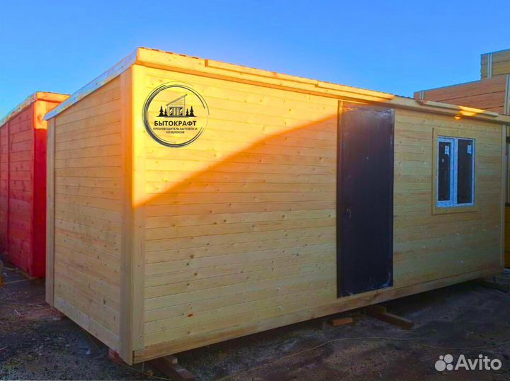 Бытовка деревянная