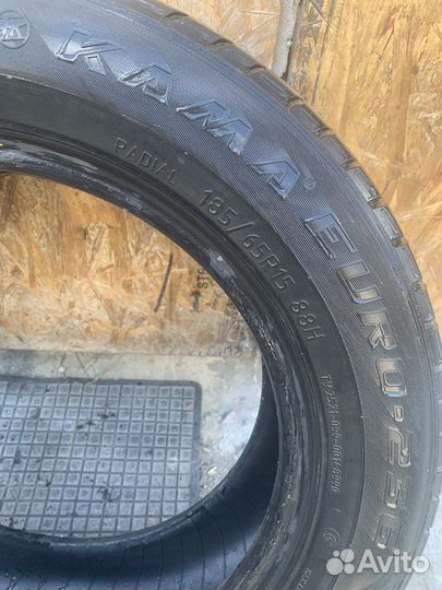 КАМА Кама-Евро-236 185/65 R15 88H