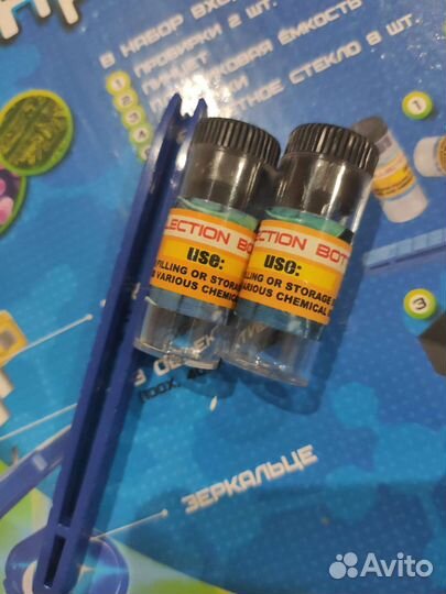 Микроскоп детский