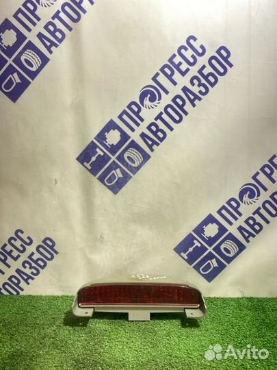 Стоп-сигнал задний Kia Cerato седан 1.6 G4ED 2006