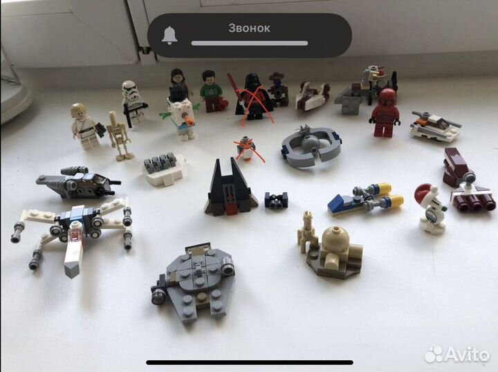 Lego Star Wars advent calendar 19/20