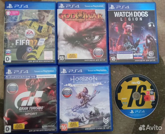 Аренда Игры для приставки ps 4