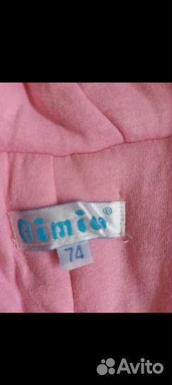 Комбинезон весна осень