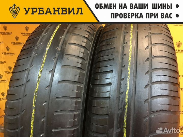 Белшина Artmotion Бел-253 175/70 R13 82T
