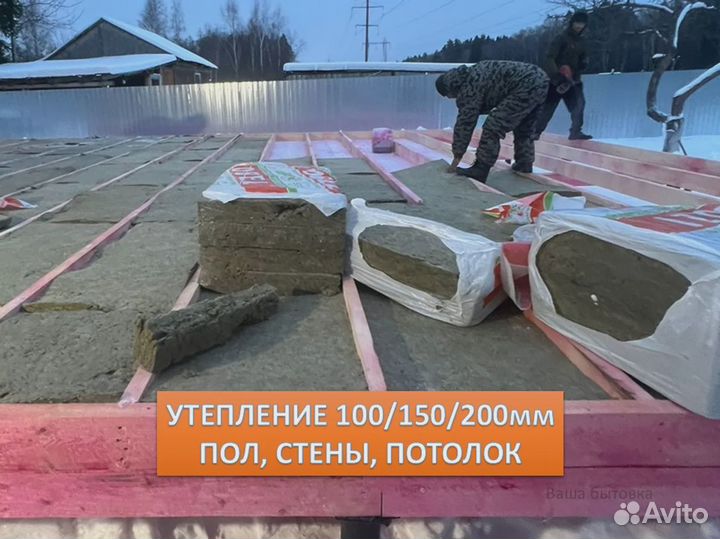 Каркасный летний домик для дачи