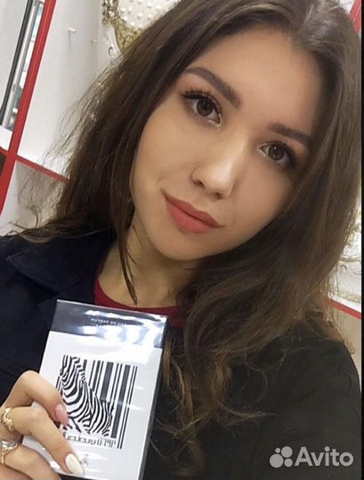 Парфюм, духи, парфюмерия, зебра Rasasi