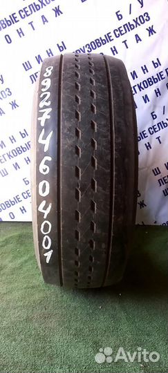 Formula Energy 205/60 R16