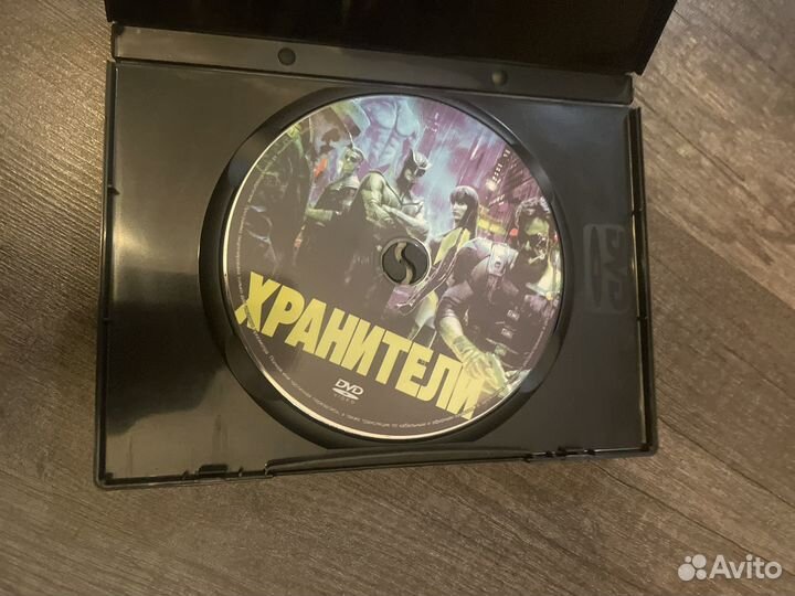 DVD фильм хранители