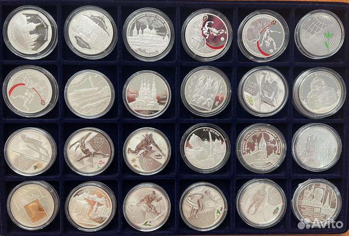 Отличные серебряные монеты России. Оригинал