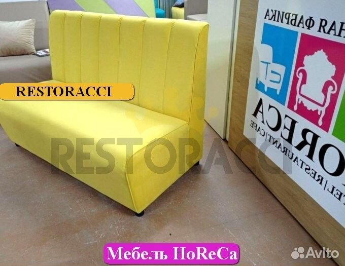 Мебель для ресторанов / Любые дизайны