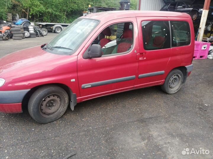 Разбор на запчасти Citroen Berlingo 1997-2002