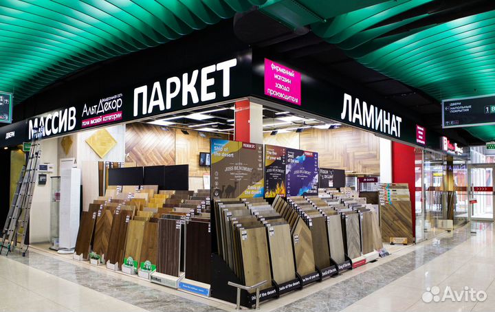 Готовый бизнес: заработай от 350тр №Ы0Р0