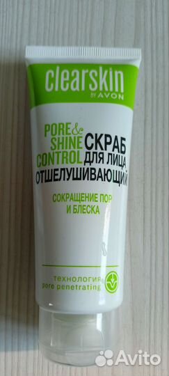 Крем, тоник, скраб