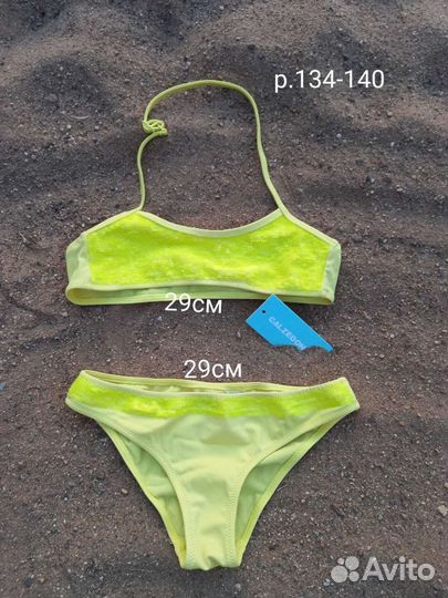 Купальники, нарукавники, жилет и круг