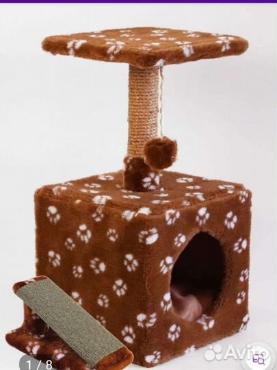 Домик для кошки